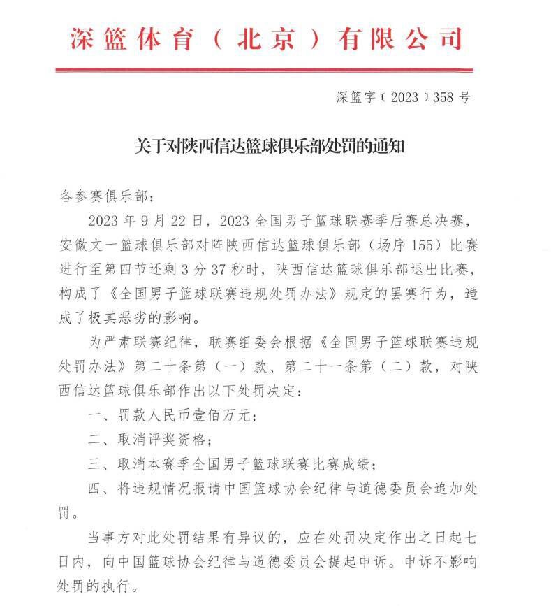 )《美国朋友》悬疑一惊悚的片型、较高的预算和国际知名的明星(布鲁诺·甘兹与丹尼斯·霍珀)当然旨在争取更广大的观众。